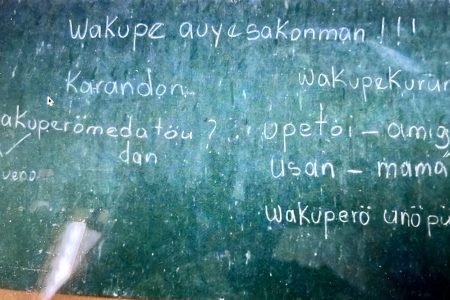 8B04B120-E5E8-4985-86C2-40C22EEAC289_1_105_c